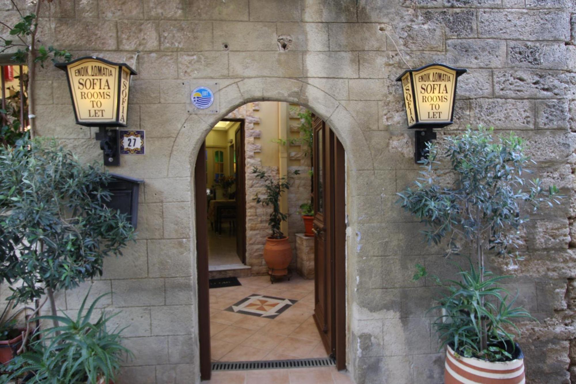 Sofia Pension Rhodes City Exterior photo